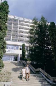 Hotel Danubius Health Spa Resort Sovata
